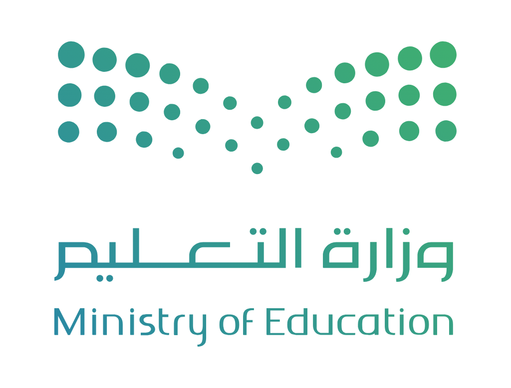 شعار وزارة التعليم